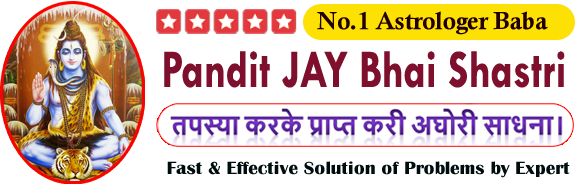 Pandit JAY Bhai Shastri Call Now +91-9680279112