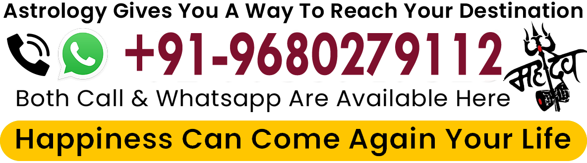 Pandit JAY Bhai Shastri Call Now +91-9680279112